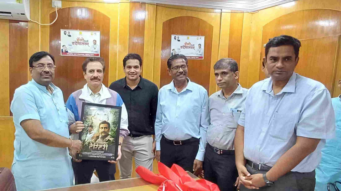 "Territory" movie poster launch by Forest Minister Sudhir Mungantiwar