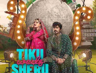 Tiku Weds Sheru Movie Review
