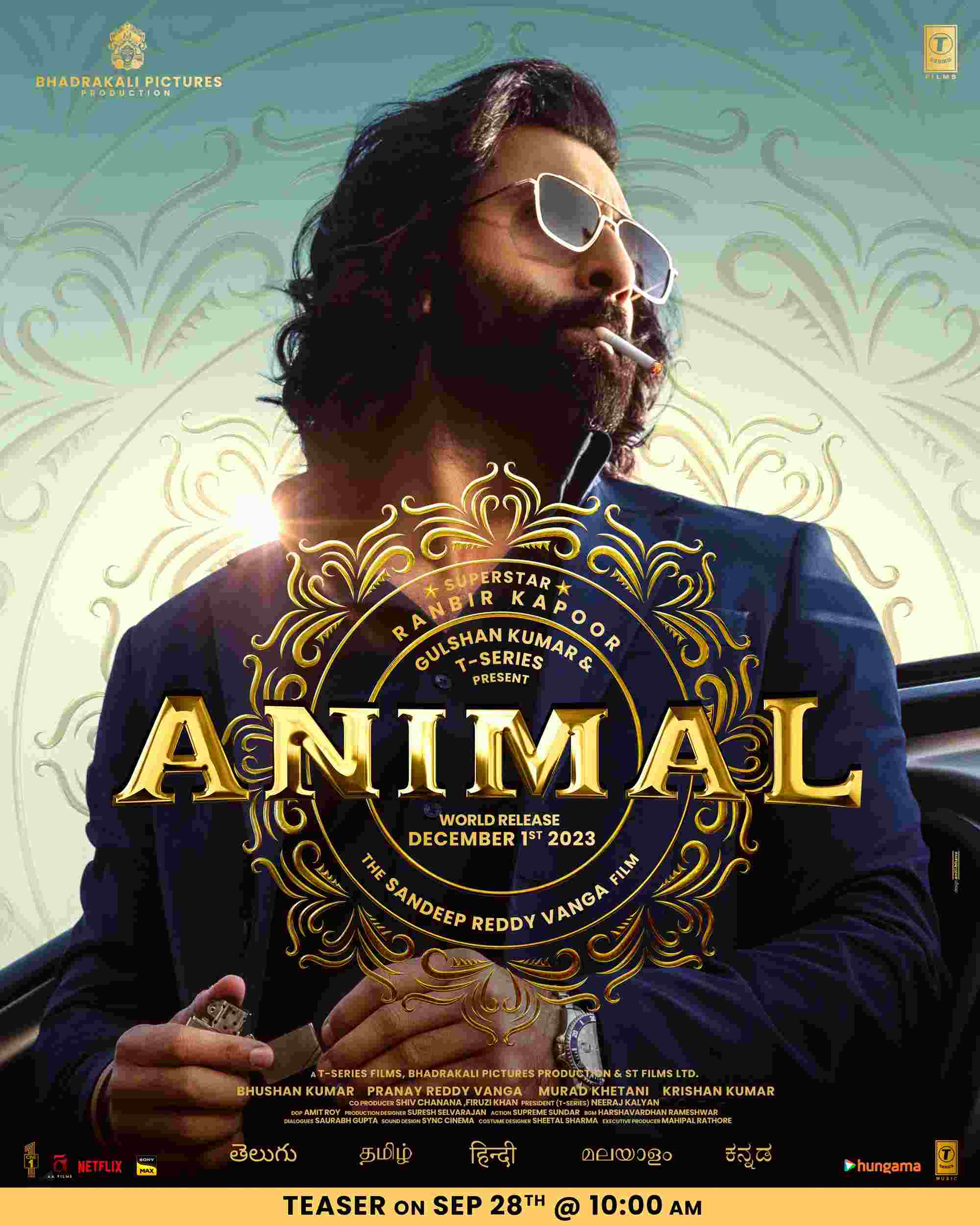 ANIMAL Official Teaser
