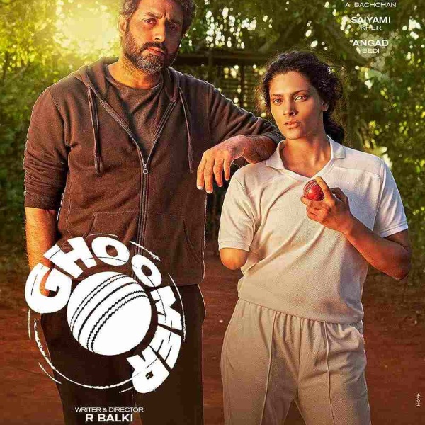 Ghoomer Movie Review