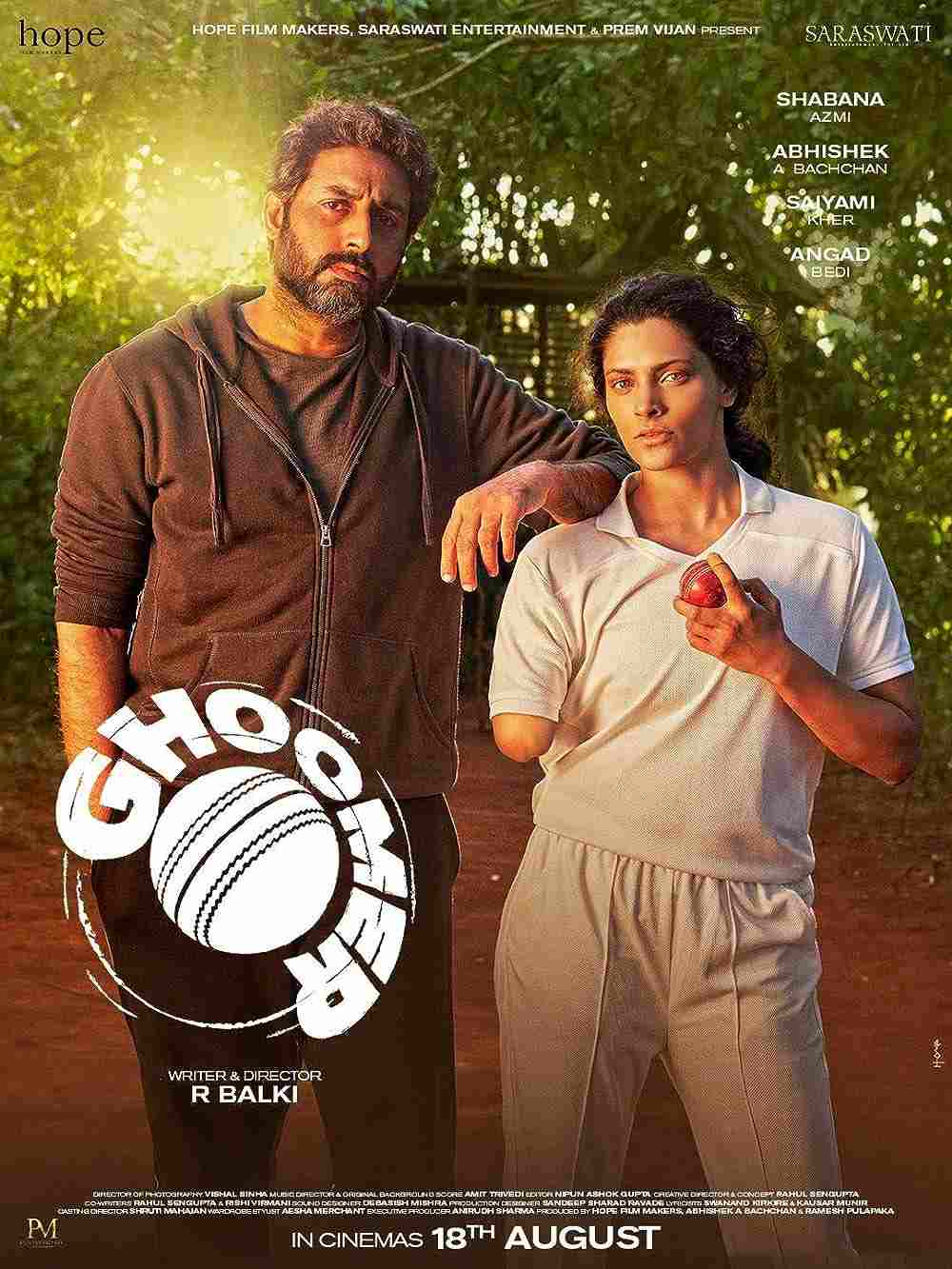 Ghoomer Movie Review