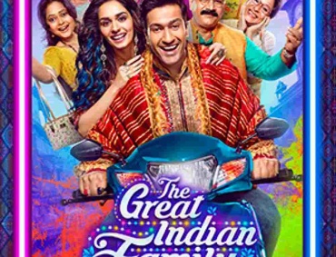The Great Indian Family Review