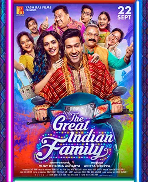 The Great Indian Family Review