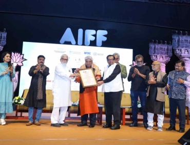 9th Ajantha Ellora International Film Festival inaugurated