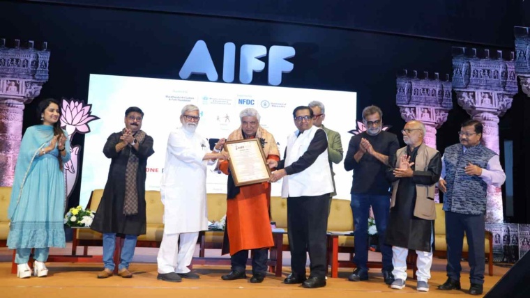 9th Ajantha Ellora International Film Festival inaugurated