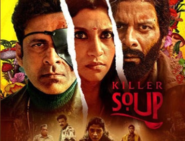 Killer Soup Official Trailer