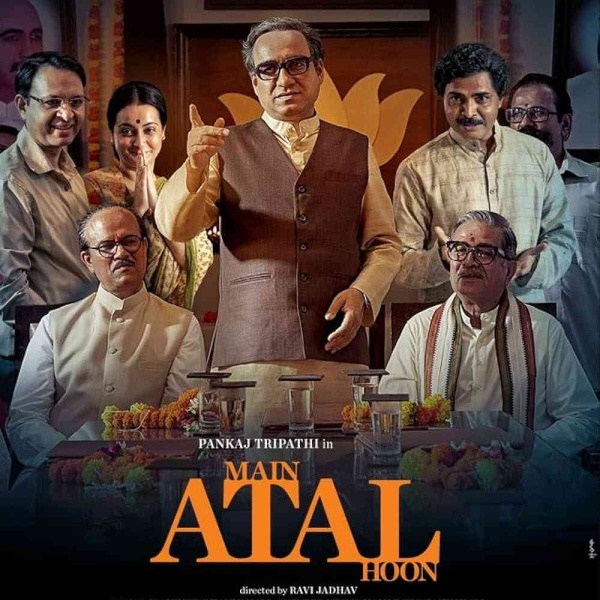 Main ATAL Hoon - Trailer