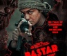 Bastar Movie Review | पाशवी हिंसेने माखलेले सत्य!