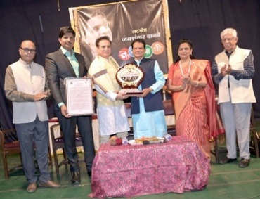 Actor Sandeep Kulkarni honored with Kalayatri Award.