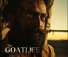 Goatlife Movie Review | लिमिटच्याही पुढे खेचलेलं नेत्रदीपक दुःख
