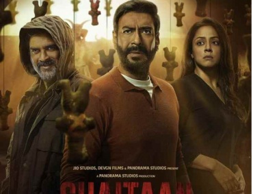 Shaitaan Movie Review by Ajinkya Ujlambkar, Executive Editor, Navrang Ruperi.