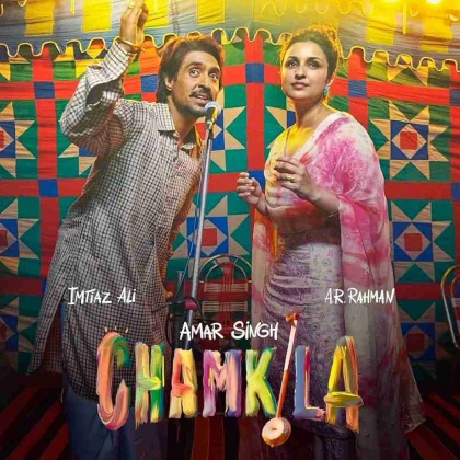 Amar Singh Chamkila Movie Review